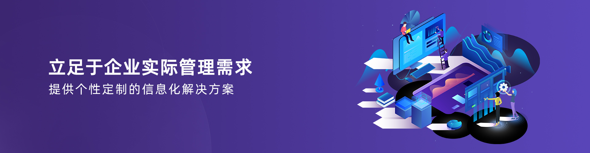 五大联赛线上官网（中国）官方网站
